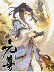 深夜食堂纪事综艺封面