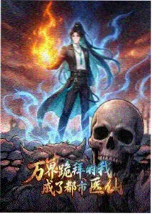 章节标记功能示意